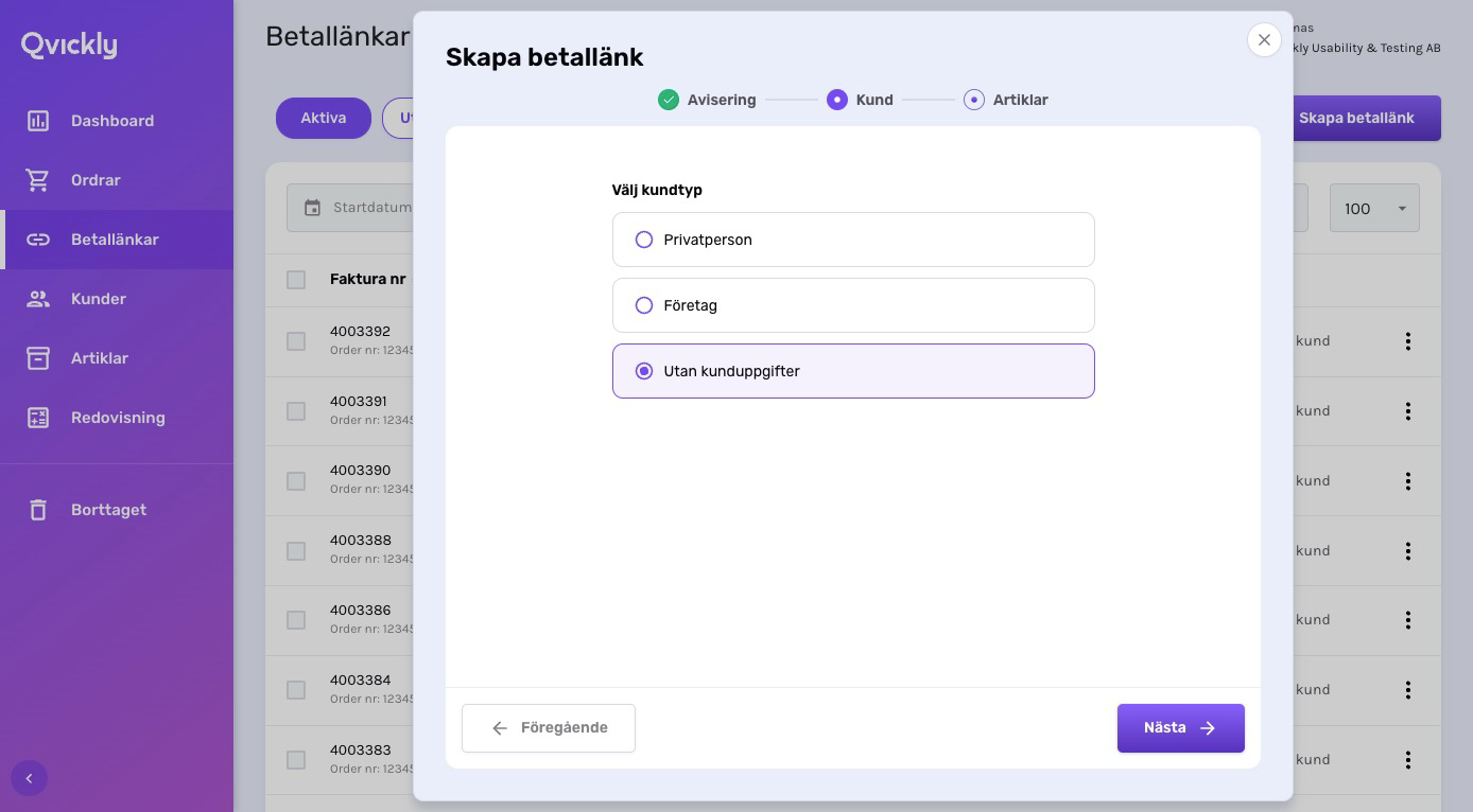 PortalPaylinkWithoutCustomer.png PortalPaylinkWithoutCustomer.png